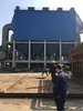 High Performance Automatic Baghouse Dust Collector Machine for Industry Automatic Top Quality Dust Removal System