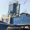 High Volume Automatic Dust Cleaning Bag Dust Collector