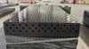Industrial Nitrided Cast Iron Angle Steel Welding Platform Welding Table D16/D28