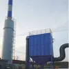 Iron and Steel Plant Reverse Air Dust Collector Electrostatic Steel Mill Dust Collector