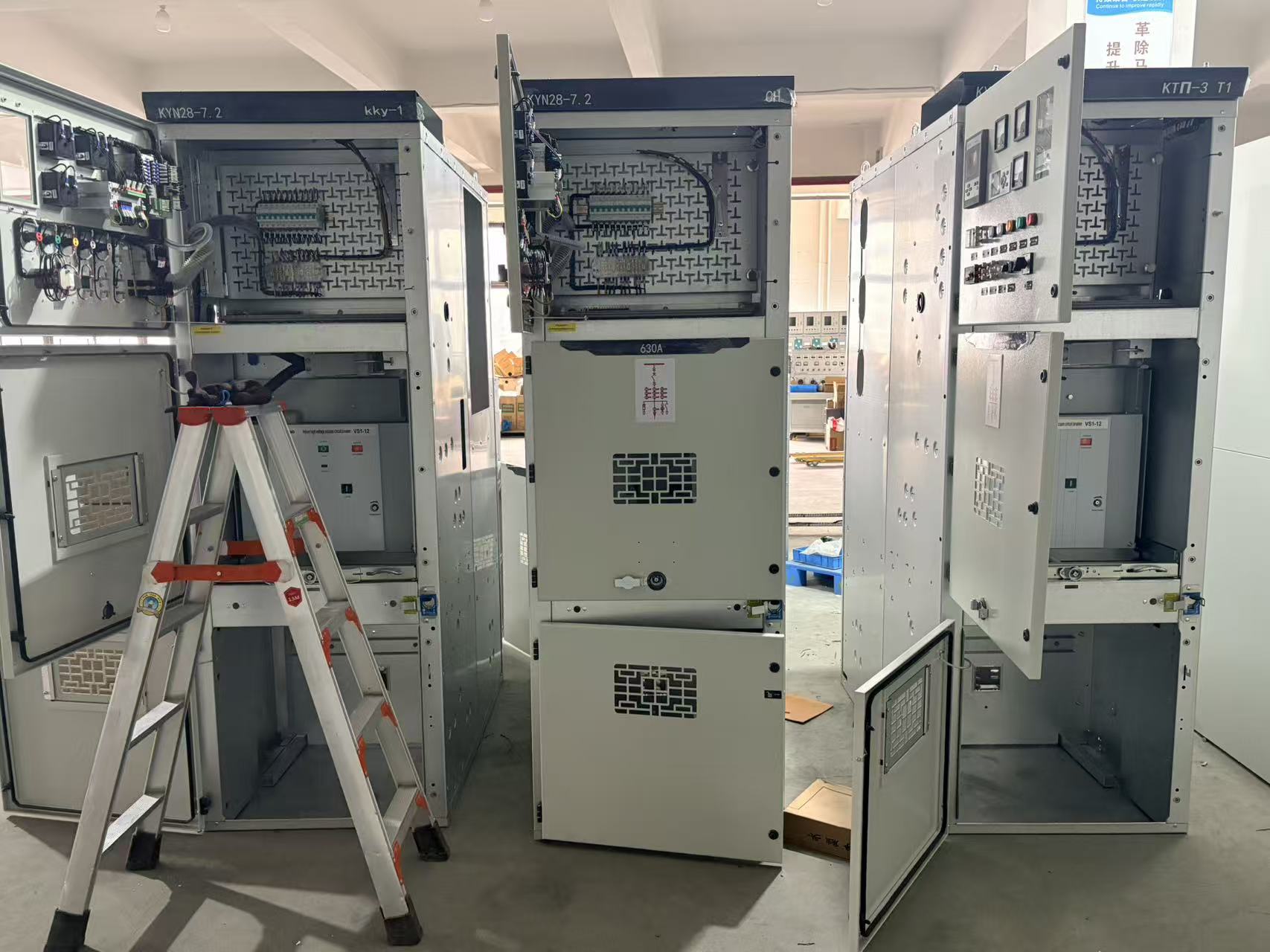 High-Voltage Switchgear: The Key to Reliable Power Distribution Systems