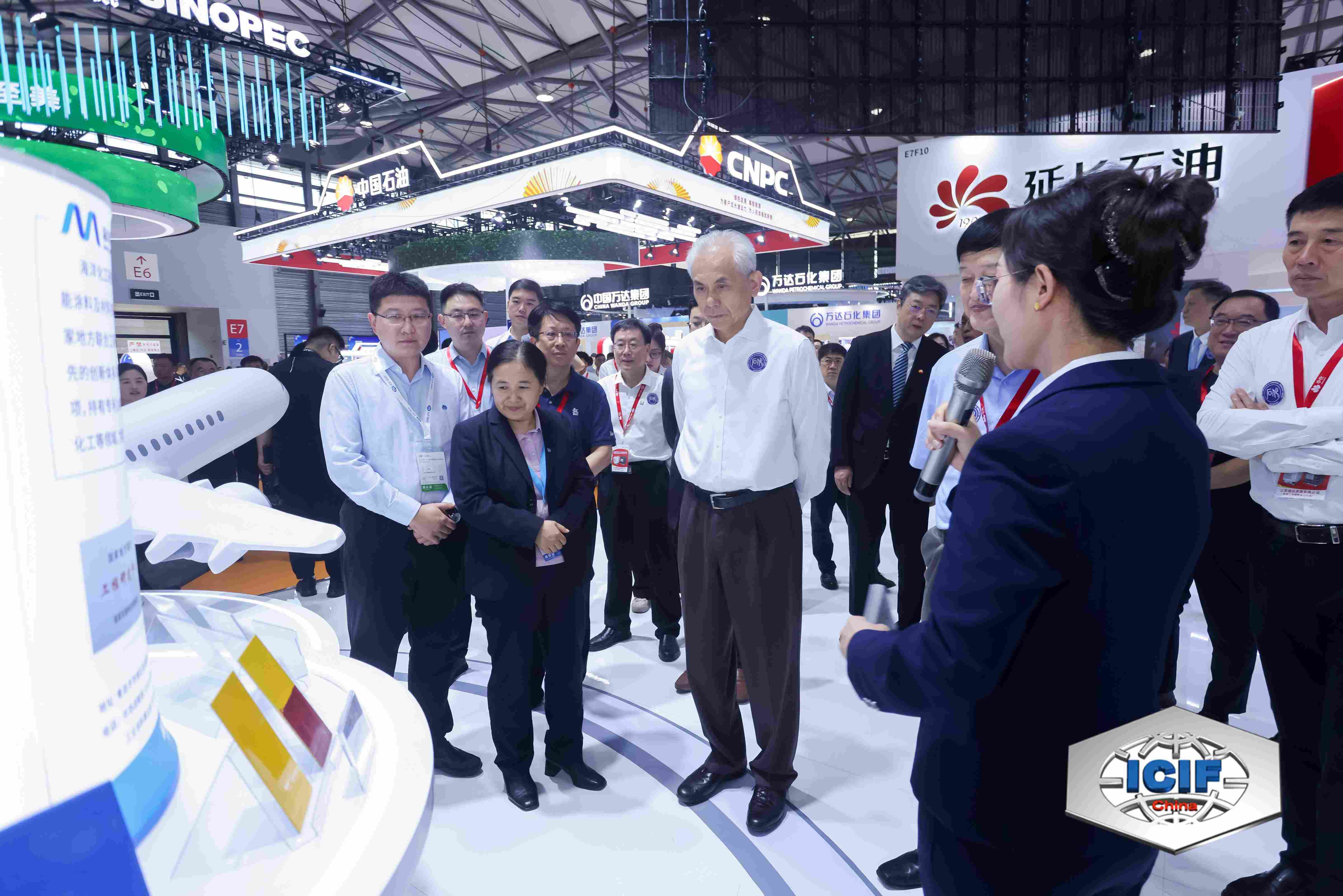 Global Chemical Industry Conferences Asia: Uniting Innovation and Sustainability Global Chemical Industry Conferences Asia: Uniting Innovation and Sustainability